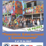 Incontro di Murales presso il nuovo Centro Culturale del Municipio di San Pedro Aguirre Cerro, il tema delle opere era sugli aspetti culturali e sulle iniziative promosse dal Centro Culturale.